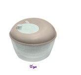 سبزی خشک کن همارا