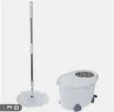 تی چرخشی پدالدار همارا
