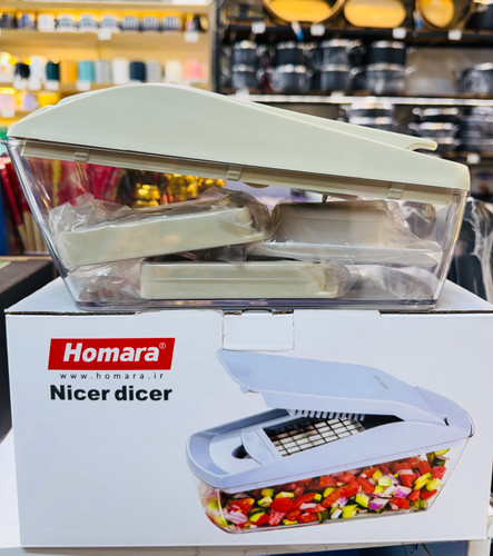نایسر دایسر همارا