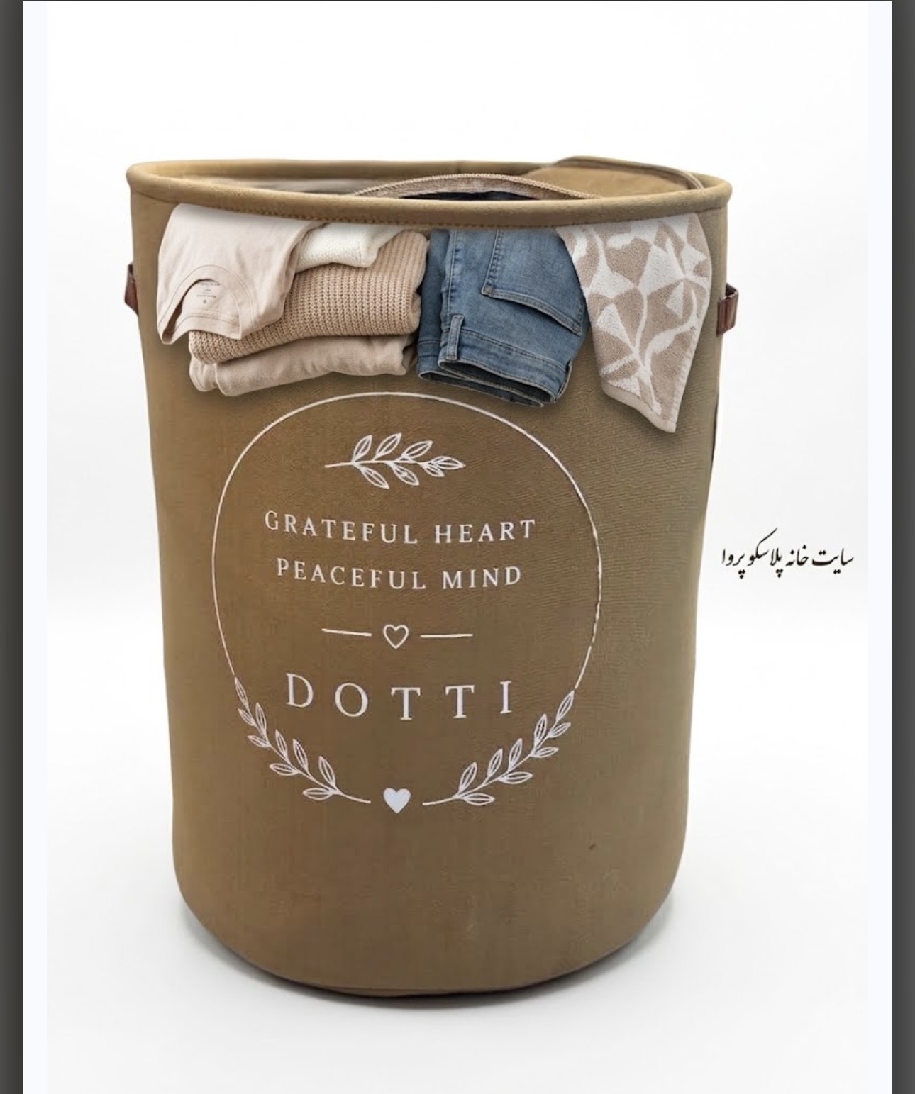 باکس چند منظوره DOTTI