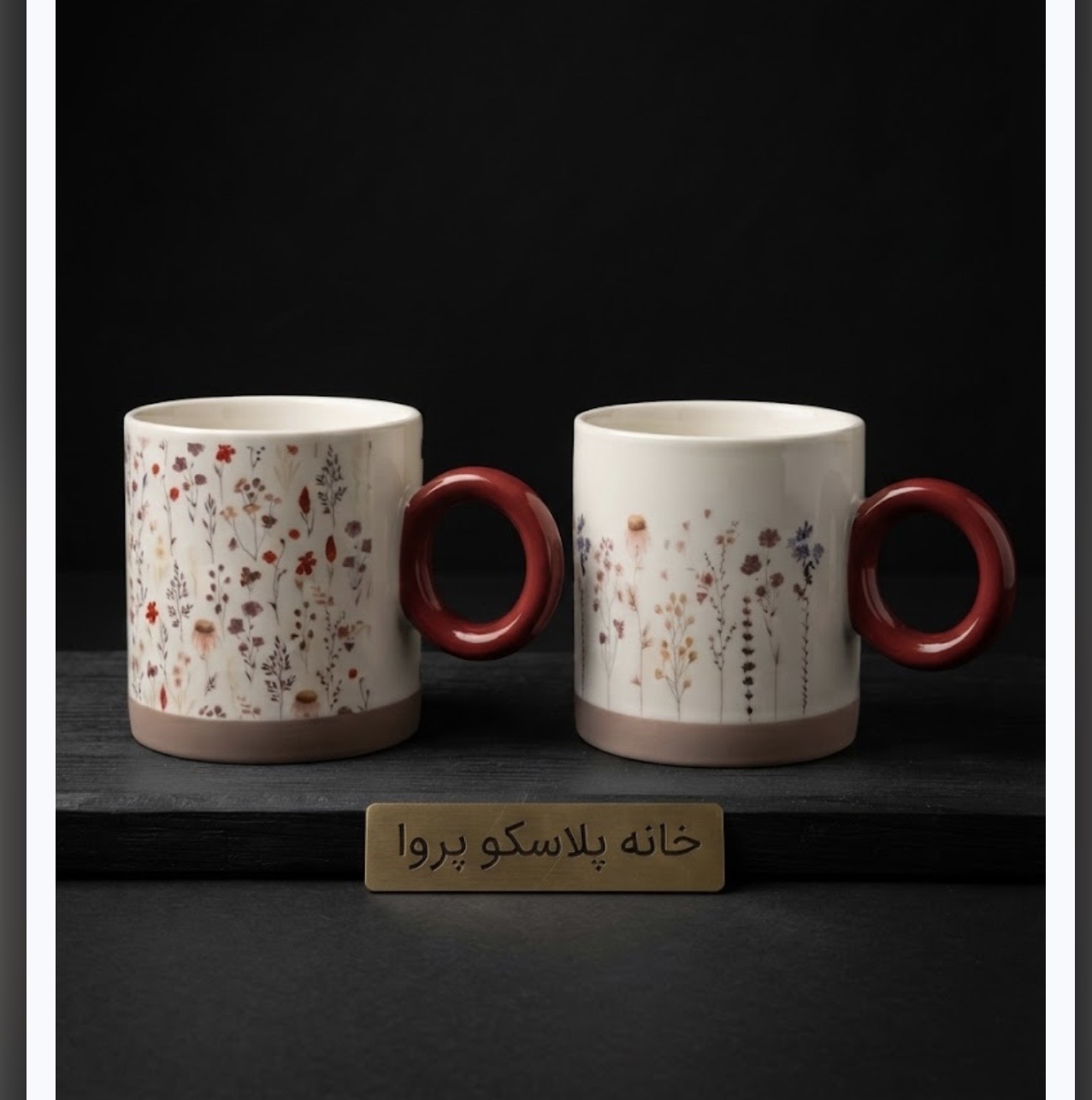 لیوان سرامیکی گلدار ترک