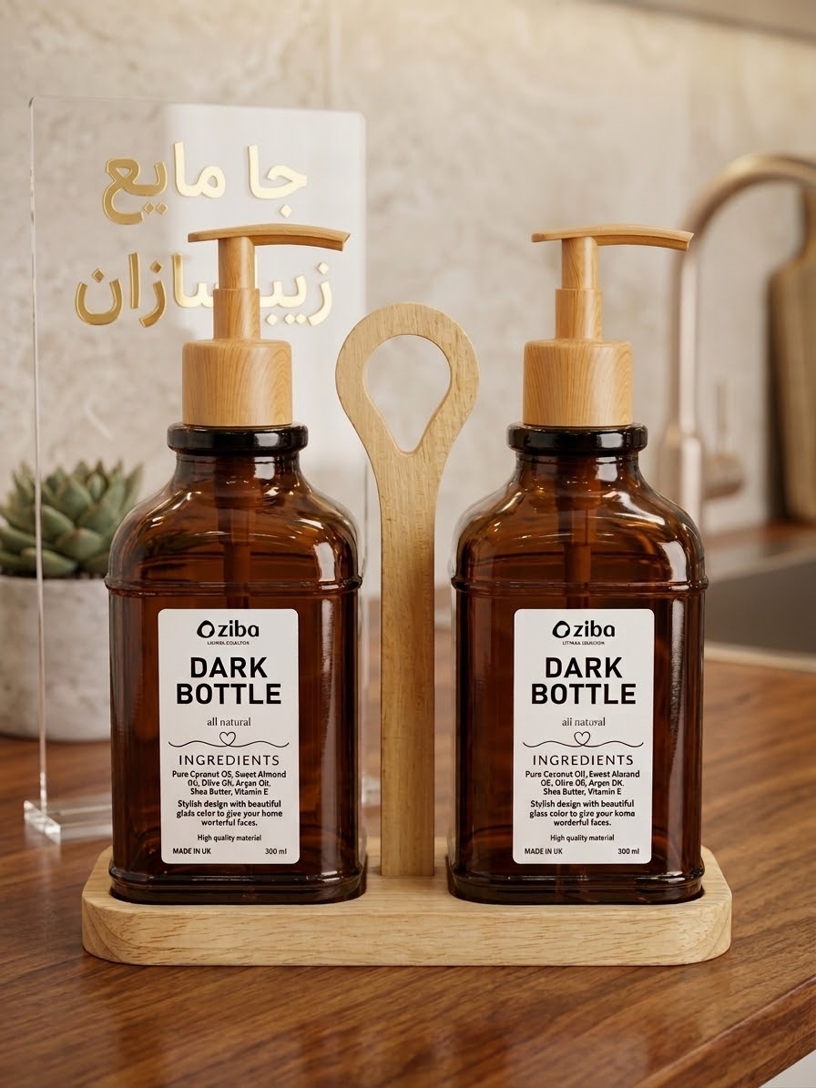 جا مایع چوبی زیباسازان