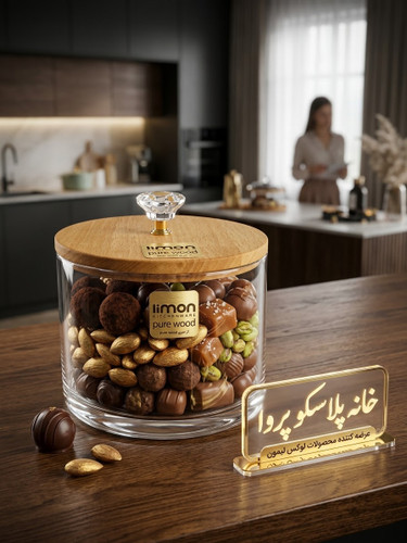 شکلات خوری اکرولیک لیمون
